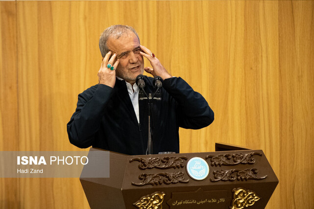 «شرط پزشکیان»، «هشدار جدید و جدی درباره فرونشست» و «یک اعتراف درباره پاتریوت»